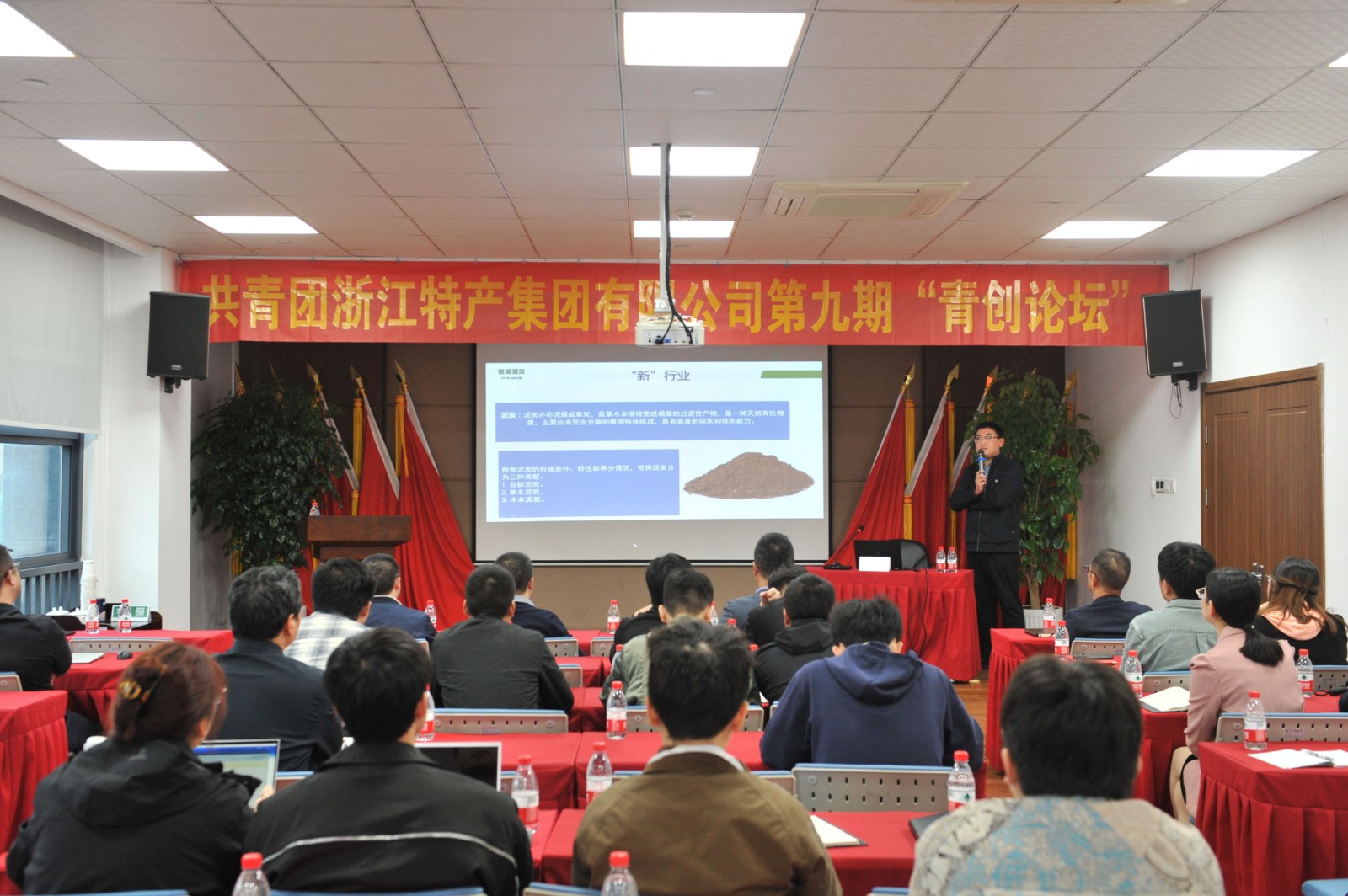 微信图片_20241104125115.jpg