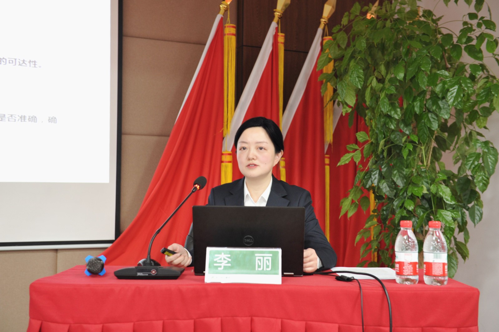 微信图片_20241104125103.jpg