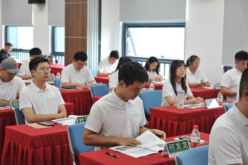 特产集团2024年度新员工培训...