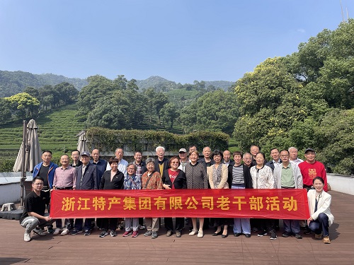 心系桑榆慰晚晴 重阳慰问暖人心...