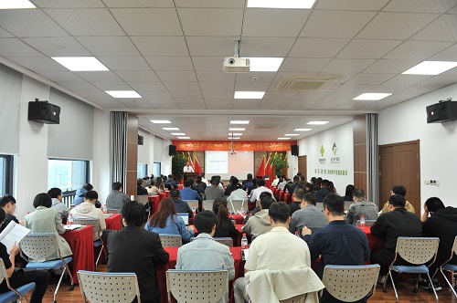 特产集团开展典型诉讼案例专题培...