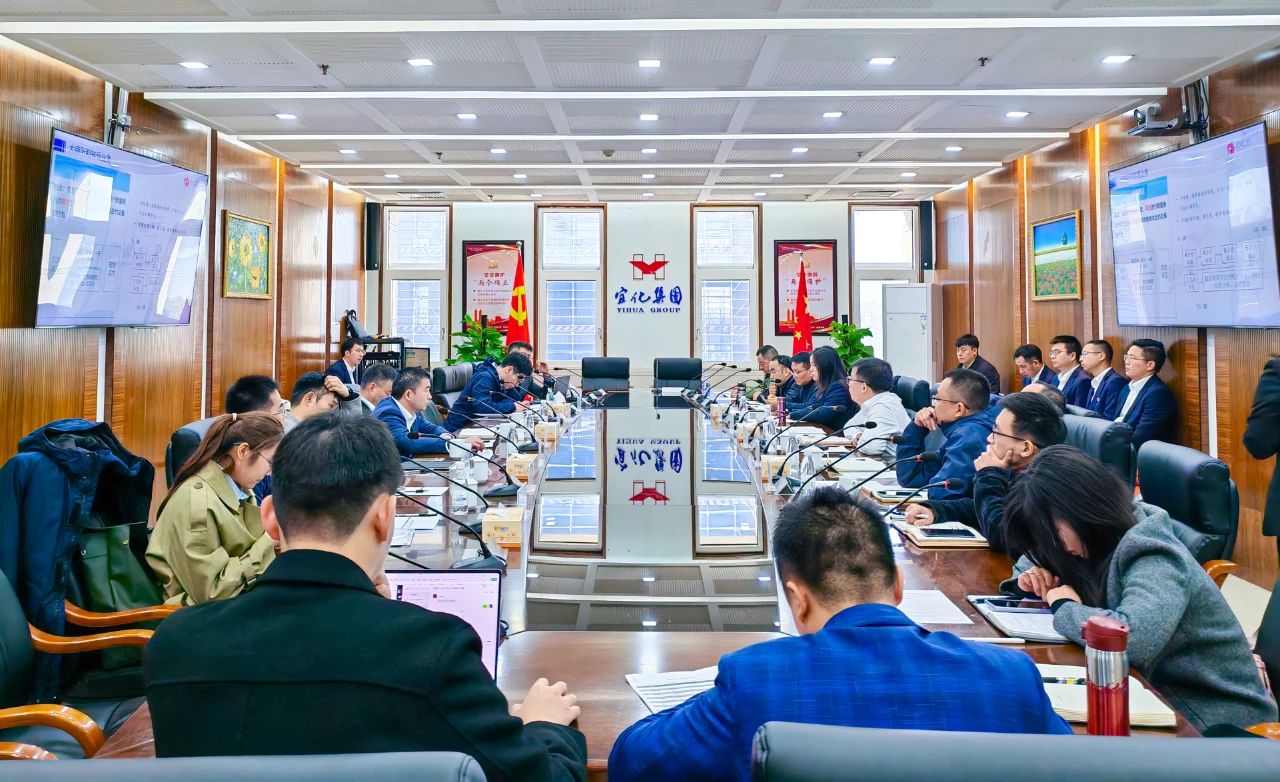 石化公司赴宜化集团参加PVC产...