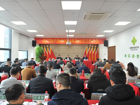 坚定信心 积蓄发力 锚定目标砥...