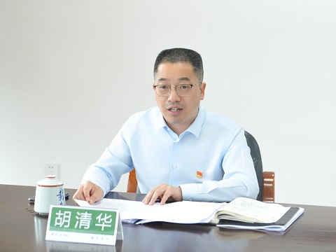 微信图片_20250327175847.jpg