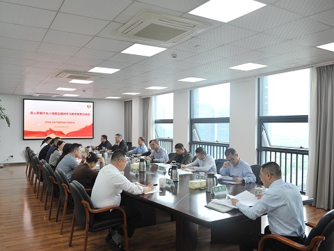 微信图片_20250327175832.jpg