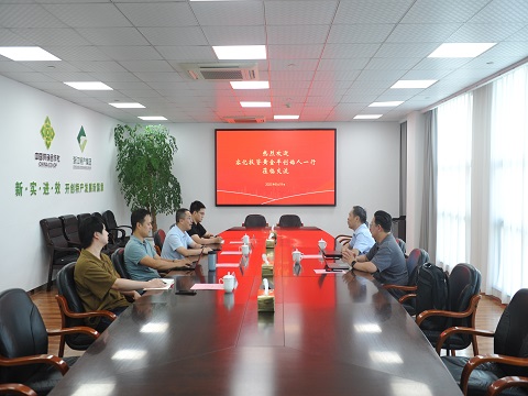 MEITU_20250820_162147765.jpg