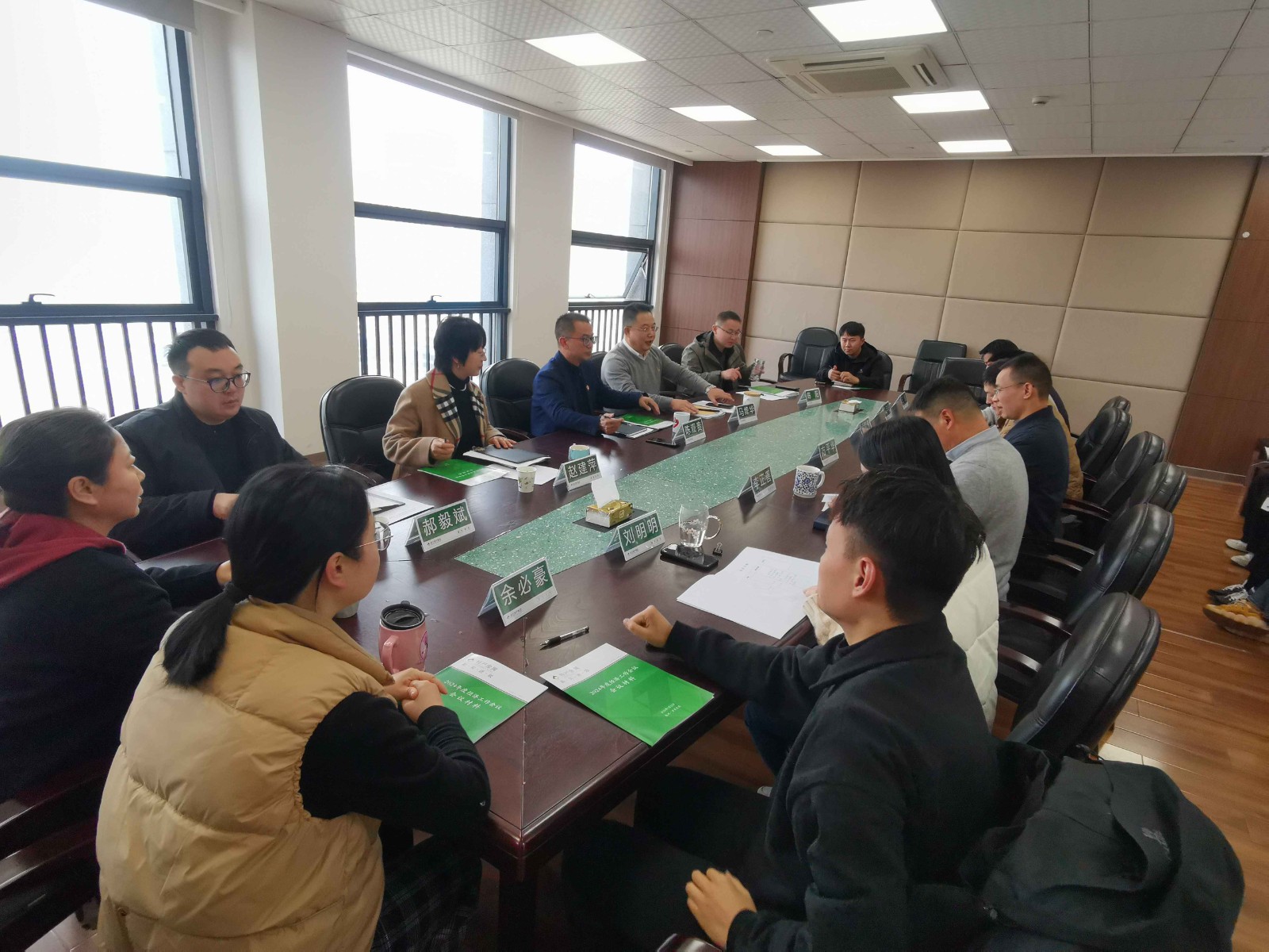 金属公司召开2024年度经济工...