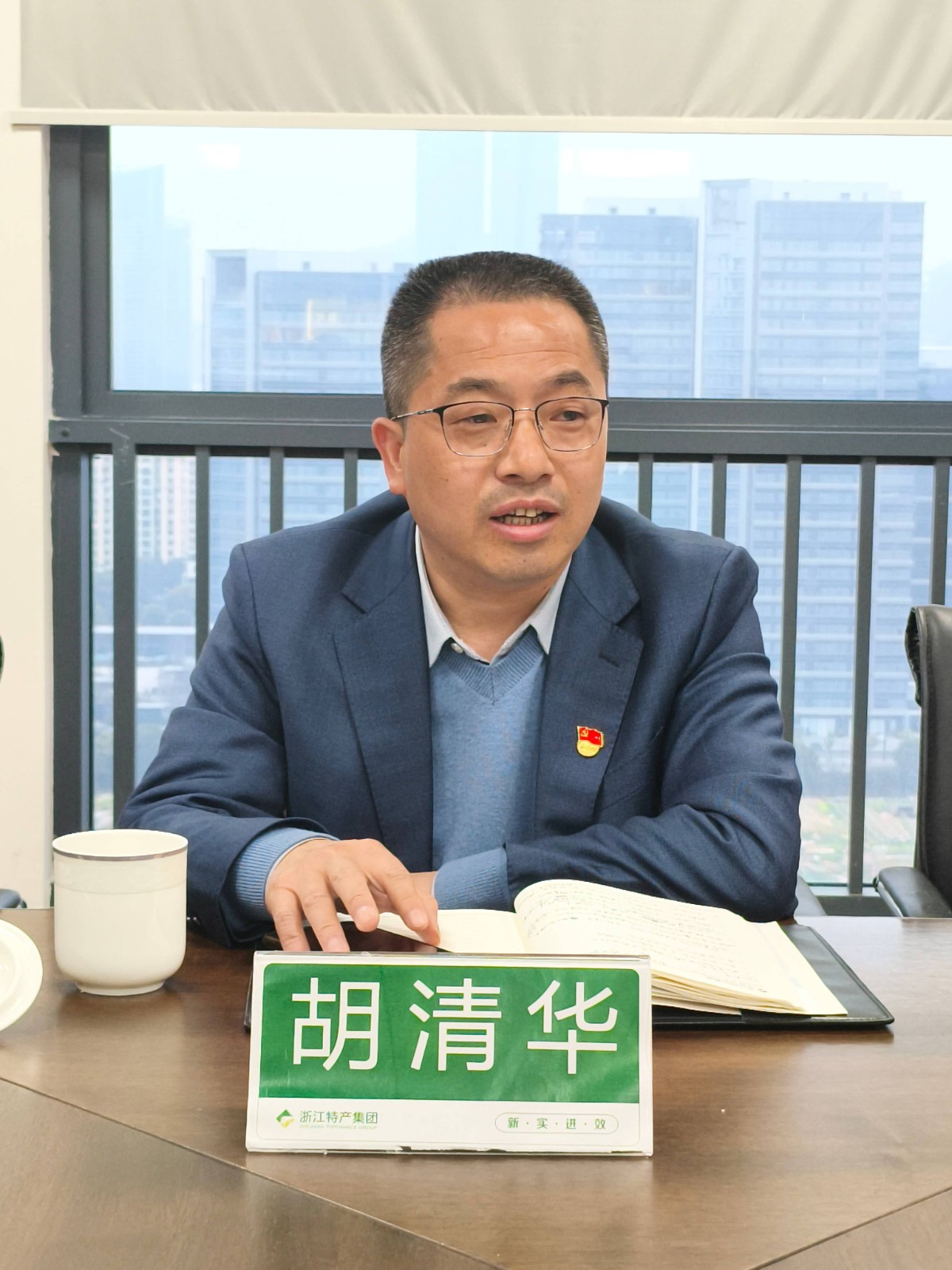 新天地公司党支部召开党员大会暨...