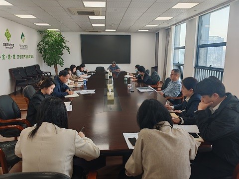 特产集团召开工会委员会扩大会议