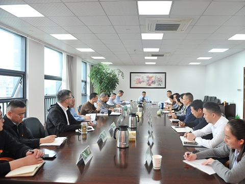 特产集团党委理论中心组开展全国...