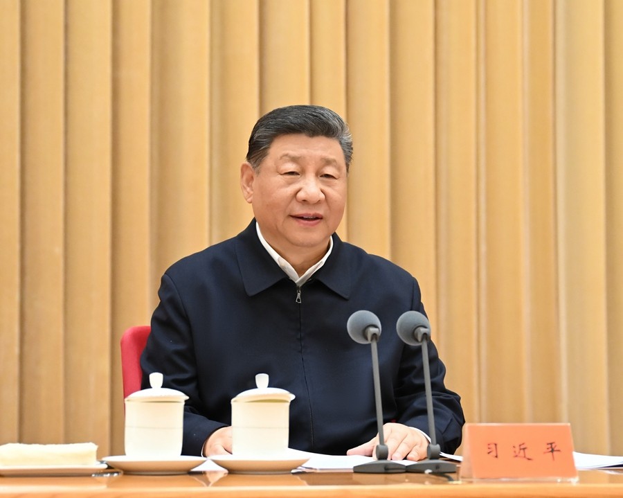 中央周边工作会议在北京举行 习...