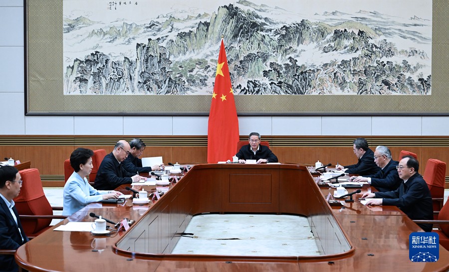 李强主持国务院第十三次专题学习