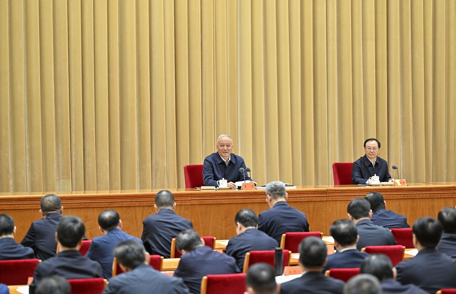 全国党委和政府秘书长会议在京召...