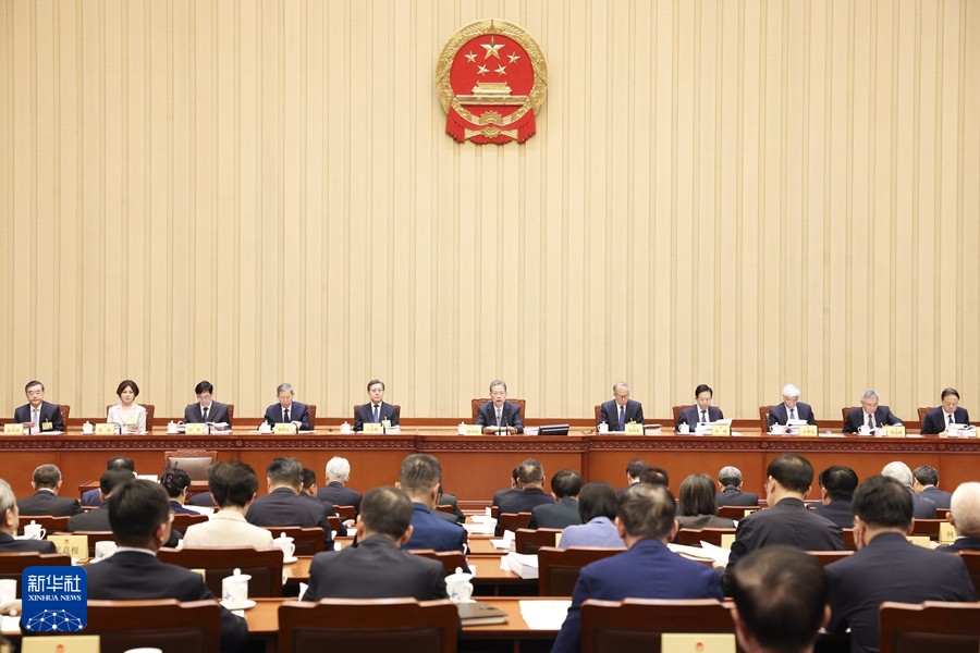 十四届全国人大常委会第十五次会...