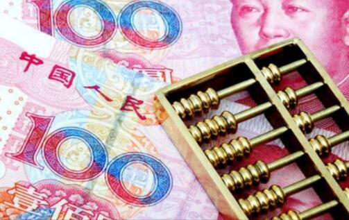 优化人民币债券市场投资环境 境...