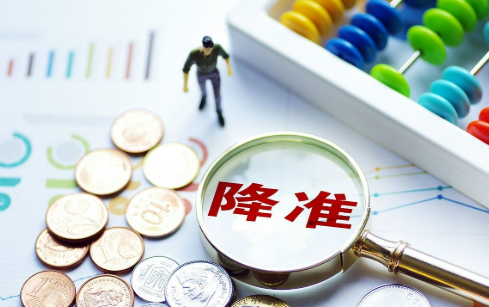 释放流动性万亿元2025年首次...