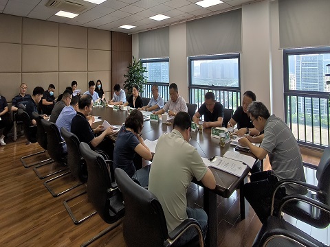 新天地公司顺利完成法人治理结构...
