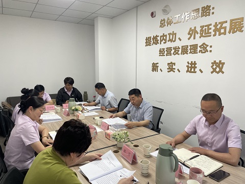 宁波甬进公司召开2025年股东...