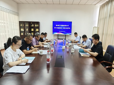 中棉物流召开第十六次股东会、 ...