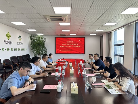 湖州供销社理事会主任郭连伟一行...