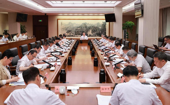 王浩主持召开省委专题会议：深学...