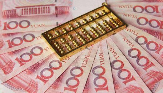 中长期资金入市制度逐步完善 “...