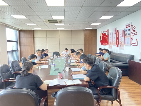金属公司召开第四十二次股东会、...
