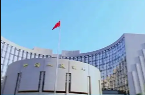 5000亿元服务消费与养老再贷...