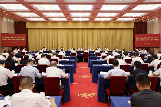 王浩主持召开省委全面深化改革委...