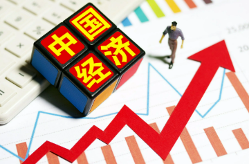 上半年国民经济稳中向好 呈现“...