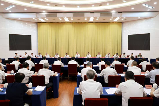 省委常委会召开会议 认真学习贯...