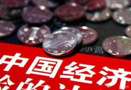 三维度看中国经济半年报的“含金...