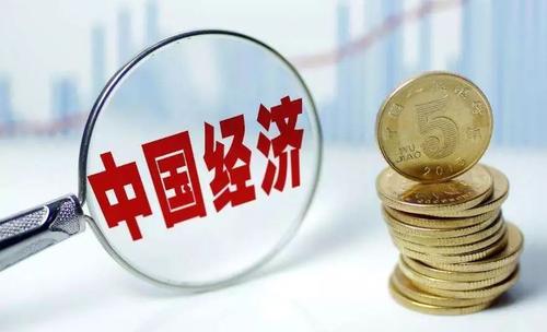 扩内需 反内卷 稳楼市股市 精...