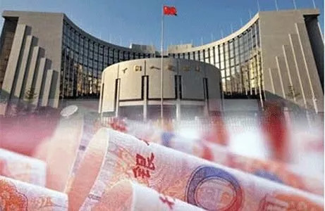 “8·11汇改”十年：人民币汇...