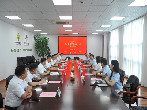 诺力集团丁毅总裁一行来特产集团...